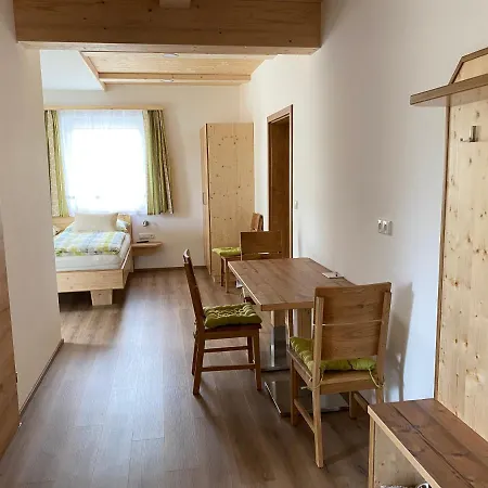 Hofbauer-hof Lantställe *